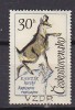 L3308 - TCHECOSLOVAQUIE Yv N°1306 ** ANIMAUX ANIMALS - Ungebraucht