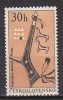 L3390 - TCHECOSLOVAQUIE Yv N°1493 ** - Neufs