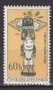 L3392 - TCHECOSLOVAQUIE Yv N°1495 ** - Unused Stamps