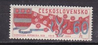 L3484 - TCHECOSLOVAQUIE Yv N°1711 ** - Neufs