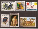 Rwanda   Samenstelling 7 - Collections
