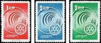 Taiwan 1965 60th Anni. Rotary Internat. Stamps Gear - Nuovi