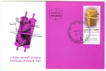 Israel MC - 1985, Michel/Philex No. : 1010 - MNH - *** - Maximum Card - Maximum Cards