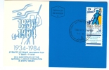 Israel MC - 1984, Michel/Philex No. : 962 - MNH - *** - Maximum Card - Maximumkarten