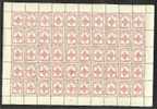 BHUTAN FIRST ISSUE 2 SH, FULL SHEET OF 50 STAMPS NEVER HINGED **! - Bhoutan