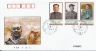 CHINA 1998 1ST DEATH ANNIVERSARY OF DENG XIAPONG (2 SCANS) - Briefe U. Dokumente