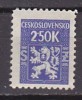 L3783 - TCHECOSLOVAQUIE SERVICE Yv N°5 ** - Official Stamps