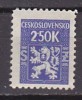 L3783 - TCHECOSLOVAQUIE SERVICE Yv N°5 ** - Timbres De Service