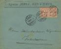 Motiv Brief  "Agentur Berna"         1896 - Covers & Documents