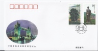 CHINA 2000 FDC CHINA´S PARTICIPATION IN THE STAMP SHOW 2000 (2 SCANS) - Lettres & Documents
