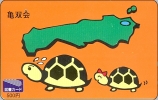 Japan Prepaidcard Schildkröte Turtle Tortue - Turtles