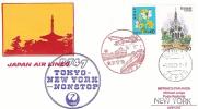 FFC  Tokyo-New York Non Stop   Japan Air Lines   01/07/1983 - FDC