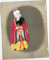 Asiatique Costumé  Avec Fiche Descriptive   No 2   Format   15.5 Cm  X  19.5  Cm - Autres & Non Classés