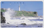 Japan - Lighthouse - Lh06 - Lighthouses