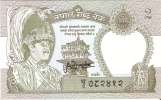 BILLETE DE NEPAL DE 2 RUPEES SIN CIRCULAR (BANKNOTE) - Nepal