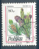 1995 Flora - Used Stamps