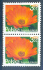 2009 Flora Used But Not Cancelled - Used Stamps