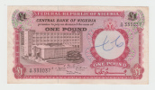 NIGERIA 1 Pound ND 1967 VF+ P 8 - Nigeria