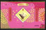 2008 Macau/Macao Stamp S/s - Chinese New Year Of Rat Mouse Gold Teapot - Roedores