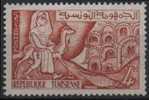 TUNISIE Poste 475 ** MNH Medenine (cote 0,45 EUR) 2 - Tunesië (1956-...)