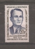 FRANCE N° 1160 * * T.B.à 25 % - Unused Stamps