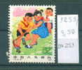 11K251 / 1975 Michel N. 1259 - Children - KINDER BEIM TAUZIEHEN Used / China Chine Cina - Used Stamps