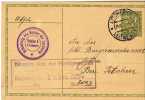 Entero Postal LITOMERICE 1927,  Checoslovaquia, Entier  Postal - Postkaarten