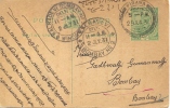 British India 1931 Postal Stationery 1/2 Anna From Pirawa To Bombay (now Mumbay) - 1911-35 King George V