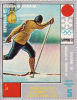 1972 Guinea Equatoriale - - W. Wedinine - Madaglia D'oro - Fondo 30 Km. - Hiver 1972: Sapporo