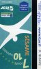 76 ROUEN ET AGGLO  TICKET TRANSPORT 7 JOURS 10 VOYAGES SESAME 2008  VOIR SCANNER - Europe