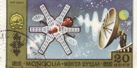 1972 Mongolia - Progetti Spaziali - Asia