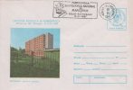 Romania / Postal Stationery With Special Cancellation / Botosani  - 1981 - Storia Postale