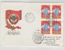 USSR FDC 10-10-198 With Cachet Sent To Greenland - FDC