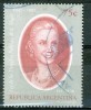 Evita Peron - ARGENTINE - Droits Des Femmes - N° 1984 - 1997 - Used Stamps