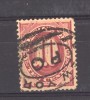 USA  -  Taxes  -  1887  :  Yv  12  (o)          ,    N2 - Taxe Sur Le Port