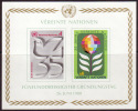 ONU Vienne - 1980 - 35ème Anniv De L'ONU - Bloc 1 ** (MNH) - Hojas Y Bloques