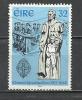 IRELAND 1994 - EDMUND IGNACIUS RICE - USED OBLITERE GESTEMPELT - Oblitérés