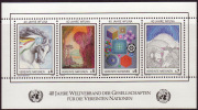 ONU Vienne - 1986 - Bloc 3 ** (MNH) - 40ème Anniv De La F.M.A.N.U. - Blocchi & Foglietti