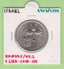 ISRAEL  1  LIRA  1.967-79  KM#47.1/47.2  CU NI   SC/UNC     DL-9908 - Israel