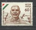 INDIA 1989 - S.L. NAYAK  - USED OBLITERE GESTEMPELT - Used Stamps