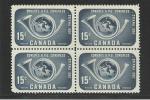 Canada Scott # 372 MNH VF Block Of 4 UPU Congress................. .............D4 - Nuovi