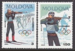 Moldova Winter Olympic Games Lillehammer 1994 Biathlon Set Of 2 MNH - Inverno1994: Lillehammer