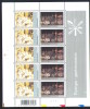 2005-BELGIO/BELGIUM-EUROP A  CEPT-GASTRONOMIA. MINIFOGLIO DI 10 FRANCOBOLLI - MNH. - 2005