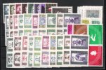 LOT ENTRE 1959 ET 1960   NSC (**) MNH  POLOGNE POLEN POLAND POLSKA - Unused Stamps