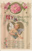 Valentine's - Valentine - Saint-Valentin - Cherub Chérubin - Embossed - 1905-10 - 2 Scans - Valentijnsdag
