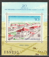 Rumänien; 1982; Michel 3879 Block 189 **; Landwirtschaft; Bild1 - Unused Stamps