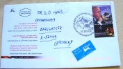 == Israel, Fine FDC  2005 Rabin - Airmail