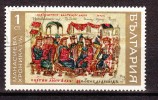 BULGARIE - Timbre N°1695 Oblitéré - Used Stamps