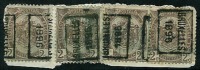 Bande De 4 Pos A + B  BRUXELLES 1896 2ct Brun - Roller Precancels 1894-99