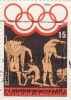 1984 Grecia - Olimpiadi Di Los Angeles - Summer 1984: Los Angeles